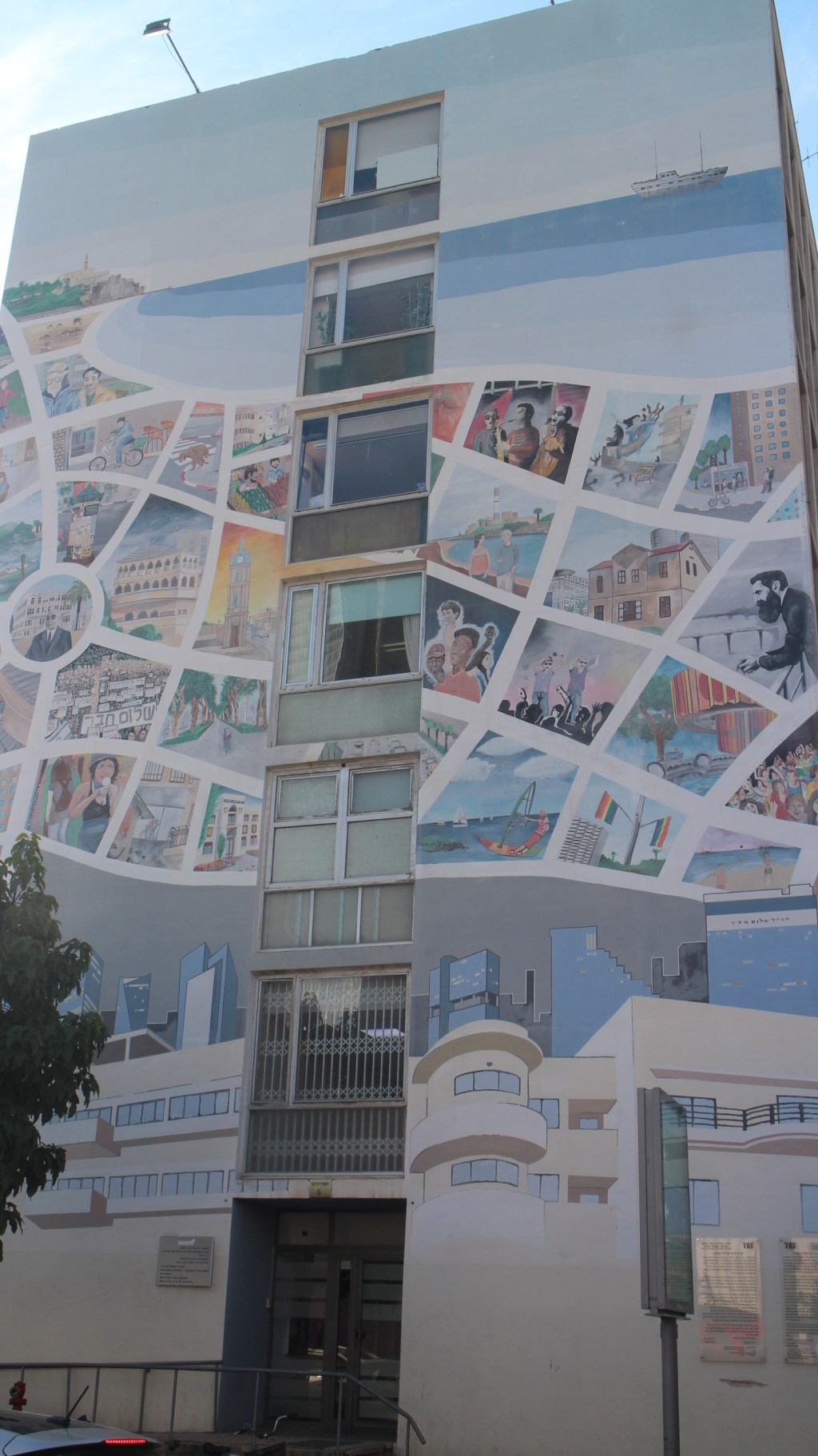 Auf den Boulevards der&nbsp;Zeitgeschichte