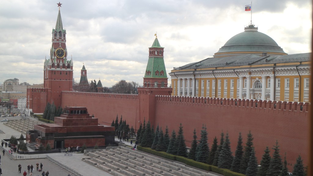 Ein Schöner Platz, ein Roter&nbsp;Platz