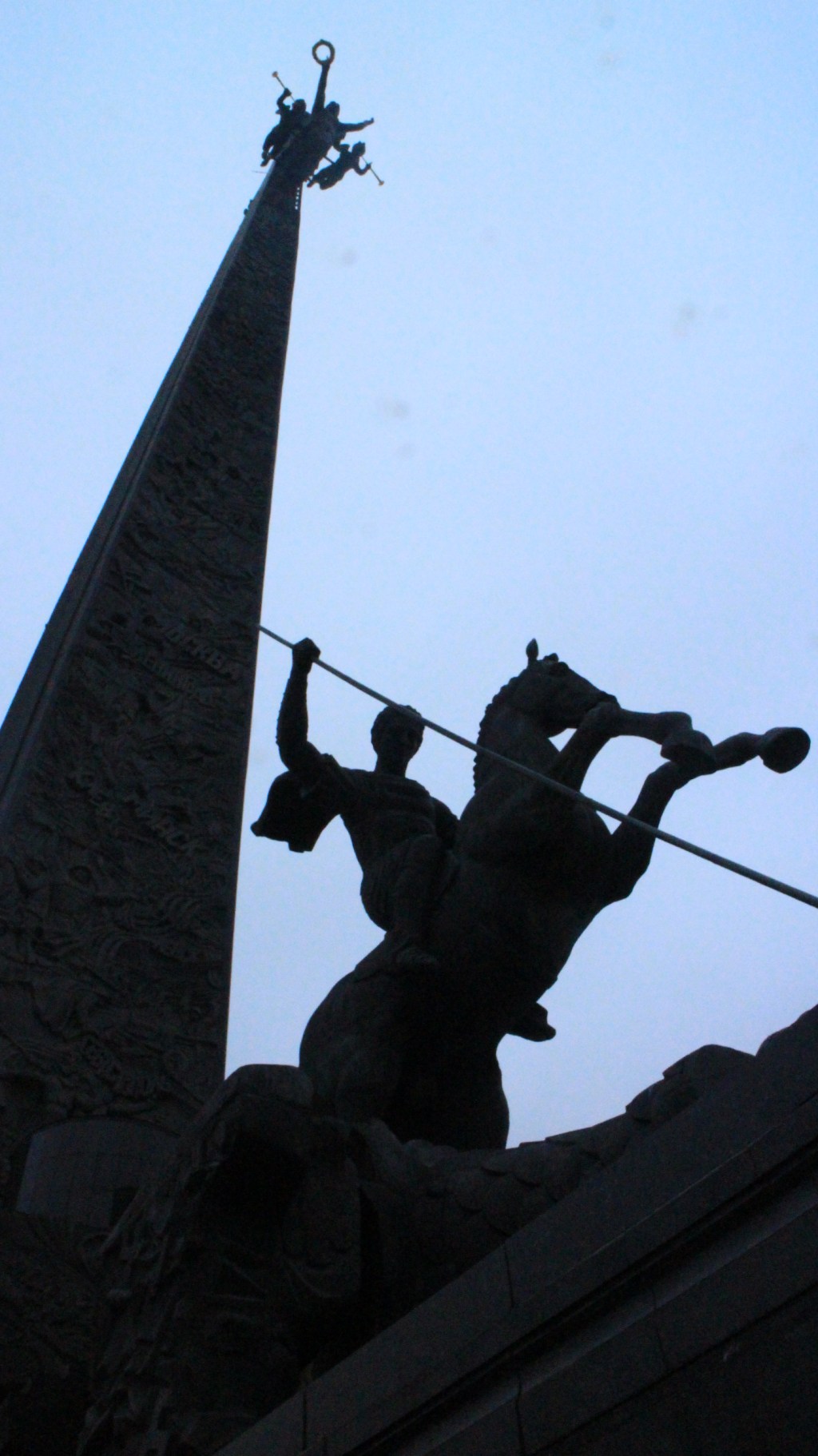 „Museum des Sieges, aber auch des Friedens?“