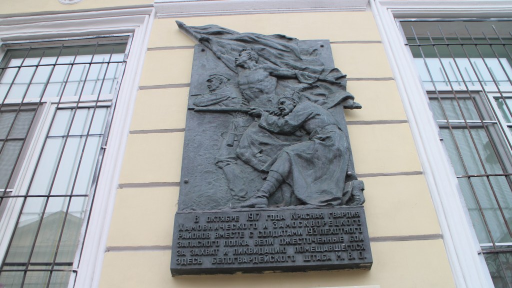 Am Christtag in höchster Reinheit zu den&nbsp;Neujungfrauen